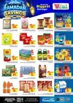 Ofertas de Hipermercado Al Wafa  Jeddah  de 4 a 10 marzo Ahorradores de Ramadán - Página 3