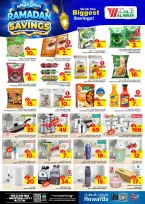 Ofertas de Hipermercado Al Wafa  Jeddah  de 4 a 10 marzo Ahorradores de Ramadán - Página 5