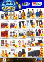 Ofertas de Hipermercado Al Wafa  Jeddah  de 4 a 10 marzo Ahorradores de Ramadán - Página 6