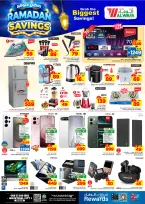 Ofertas de Hipermercado Al Wafa  Jeddah  de 4 a 10 marzo Ahorradores de Ramadán - Página 7