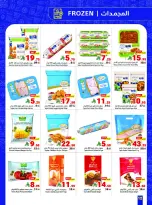 Matajer Saudi Arabia Offers from 1 to 7 March 2026 Ramadan Kareem Offers - Matajer - Saudi Arabia - 1 March 2026 – 7 March 2026 - Page 12
