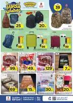 Ofertas de Nesto Arabia Saudita de 4 a 10 marzo 2026 Ofertas de recompensas de Ramadán - Página 19