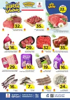 Ofertas de Nesto Arabia Saudita de 4 a 10 marzo 2026 Ofertas de recompensas de Ramadán - Página 3
