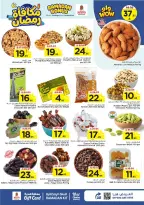 Ofertas de Nesto Arabia Saudita de 4 a 10 marzo 2026 Ofertas de recompensas de Ramadán - Página 4