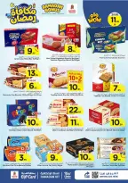 Ofertas de Nesto Arabia Saudita de 4 a 10 marzo 2026 Ofertas de recompensas de Ramadán - Página 9