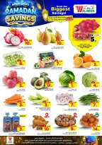 Ofertas de Hipermercado Al Wafa  Centro Comercial Shola y Centro Comercial Khurais  de 4 a 10 marzo Ahorradores de Ramadán - Página 2