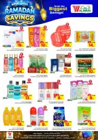 Ofertas de Hipermercado Al Wafa  Centro Comercial Shola y Centro Comercial Khurais  de 4 a 10 marzo Ahorradores de Ramadán - Página 14