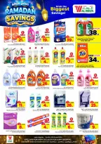 Ofertas de Hipermercado Al Wafa  Centro Comercial Shola y Centro Comercial Khurais  de 4 a 10 marzo Ahorradores de Ramadán - Página 16