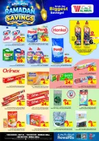 Ofertas de Hipermercado Al Wafa  Centro Comercial Shola y Centro Comercial Khurais  de 4 a 10 marzo Ahorradores de Ramadán - Página 17