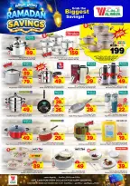 Ofertas de Hipermercado Al Wafa  Centro Comercial Shola y Centro Comercial Khurais  de 4 a 10 marzo Ahorradores de Ramadán - Página 18