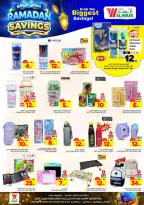 Ofertas de Hipermercado Al Wafa  Centro Comercial Shola y Centro Comercial Khurais  de 4 a 10 marzo Ahorradores de Ramadán - Página 20