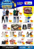 Ofertas de Hipermercado Al Wafa  Centro Comercial Shola y Centro Comercial Khurais  de 4 a 10 marzo Ahorradores de Ramadán - Página 21