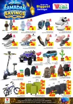 Ofertas de Hipermercado Al Wafa  Centro Comercial Shola y Centro Comercial Khurais  de 4 a 10 marzo Ahorradores de Ramadán - Página 22