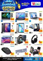 Ofertas de Hipermercado Al Wafa  Centro Comercial Shola y Centro Comercial Khurais  de 4 a 10 marzo Ahorradores de Ramadán - Página 25