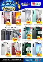 Ofertas de Hipermercado Al Wafa  Centro Comercial Shola y Centro Comercial Khurais  de 4 a 10 marzo Ahorradores de Ramadán - Página 27