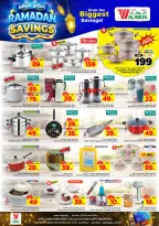 Ofertas de Hipermercado Al Wafa  Riad y Al Kharj  de 4 a 10 marzo Ahorradores de Ramadán - Página 17
