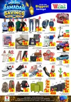 Ofertas de Hipermercado Al Wafa  Riad y Al Kharj  de 4 a 10 marzo Ahorradores de Ramadán - Página 19