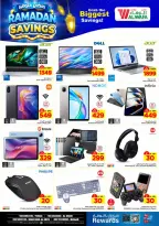 Ofertas de Hipermercado Al Wafa  Riad y Al Kharj  de 4 a 10 marzo Ahorradores de Ramadán - Página 22