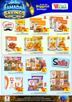 Ofertas de Hipermercado Al Wafa  Riad y Al Kharj  de 4 a 10 marzo Ahorradores de Ramadán - Página 10