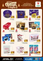 Ofertas de Hipermercado Al Wafa  Dammam  de 4 a 10 marzo Ahorradores de Ramadán - Página 11