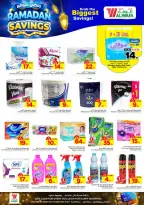Ofertas de Hipermercado Al Wafa  Dammam  de 4 a 10 marzo Ahorradores de Ramadán - Página 14