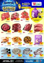 Ofertas de Hipermercado Al Wafa  Dammam  de 4 a 10 marzo Ahorradores de Ramadán - Página 3
