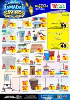 Ofertas de Hipermercado Al Wafa  Dammam  de 4 a 10 marzo Ahorradores de Ramadán - Página 21