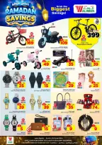 Ofertas de Hipermercado Al Wafa  Dammam  de 4 a 10 marzo Ahorradores de Ramadán - Página 24