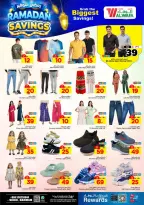 Ofertas de Hipermercado Al Wafa  Dammam  de 4 a 10 marzo Ahorradores de Ramadán - Página 25