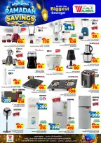 Ofertas de Hipermercado Al Wafa  Dammam  de 4 a 10 marzo Ahorradores de Ramadán - Página 26