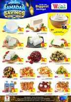 Ofertas de Hipermercado Al Wafa  Dammam  de 4 a 10 marzo Ahorradores de Ramadán - Página 4