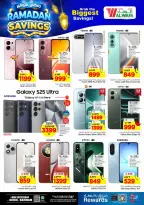 Ofertas de Hipermercado Al Wafa  Dammam  de 4 a 10 marzo Ahorradores de Ramadán - Página 31