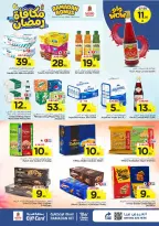Ofertas de Nesto  Al Kharj, Azizia y Buraydah  de 4 a 10 marzo Ofertas de recompensas de Ramadán - Página 13