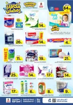 Ofertas de Nesto  Al Kharj, Azizia y Buraydah  de 4 a 10 marzo Ofertas de recompensas de Ramadán - Página 18
