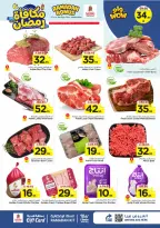 Ofertas de Nesto  Al Kharj, Azizia y Buraydah  de 4 a 10 marzo Ofertas de recompensas de Ramadán - Página 3