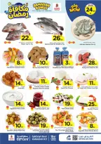 Ofertas de Nesto  Al Kharj, Azizia y Buraydah  de 4 a 10 marzo Ofertas de recompensas de Ramadán - Página 4