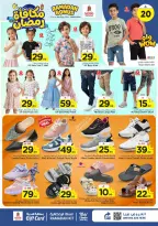 Ofertas de Nesto  Al Kharj, Azizia y Buraydah  de 4 a 10 marzo Ofertas de recompensas de Ramadán - Página 31