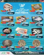 Lulu  Eastern Province  Offers from 4 to 10 March Ramadan offers and its people - Page 4