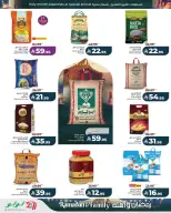 Lulu  Eastern Province  Offers from 4 to 10 March Ramadan offers and its people - Page 10