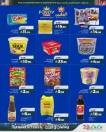 Lulu  Eastern Province  Offers from 4 to 10 March Ramadan offers and its people - Page 9