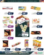 Lulu  Central Region  Offers from 4 to 10 March Ramadan offers and its people - Page 7