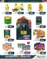 Lulu  Central Region  Offers from 4 to 10 March Ramadan offers and its people - Page 10