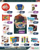 Lulu  Central Region  Offers from 4 to 10 March Ramadan offers and its people - Page 8