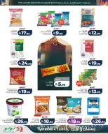 Lulu  Central Region  Offers from 4 to 10 March Ramadan offers and its people - Page 6