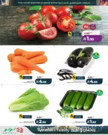 Lulu  Central Region  Offers from 4 to 10 March Ramadan offers and its people - Page 4