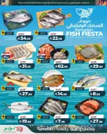 Lulu  Central Region  Offers from 4 to 10 March Ramadan offers and its people - Page 2