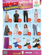 Ofertas de Hipermercado Makkah Arabia Saudita de 4 a 14 marzo 2026 Ahorros de marzo - Página 4