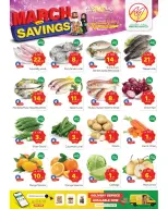 Ofertas de Hipermercado Makkah  Malaz  de 4 a 14 marzo Ahorros de marzo - Página 10