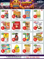 Pinas Supermarket  Riyadh and Batha  Offers from 4 to 10 March Shocking price offers - Pinas Supermarket - Saudi Arabia - 4 March 2026 – 10 March 2026 - Page 4