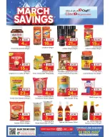 عروض اليت 10 هايبر ماركت  الرياض  من 4 حتى 14 مارس 2026 توفيرات مارس - اليت 10 هايبر ماركت - السعودية - 4 مارس 2026 – 14 مارس 2026 - صفحة 10